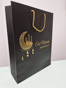 SAC EID MUBARAK