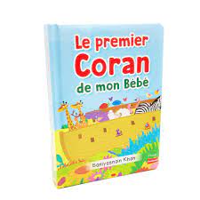 LE PREMIER CORAN DE MON BEBE