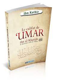 LE CALIFAT DE UMAR