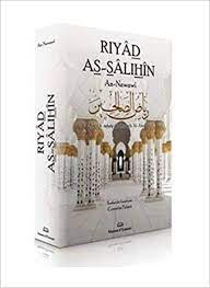 RIYAD AS-SALIHIN (POCKET)