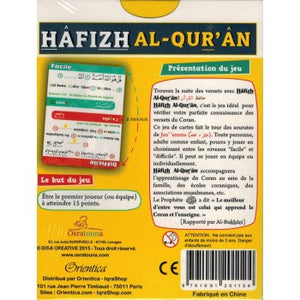 JEU HÂFIZH AL-QUR'ÂN - JEU DE CARTES SUR LE CORAN (QUIZ)