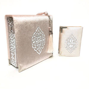 COFFRET CADEAU CORAN DÉTAIL ARGENT