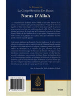 Charger l&#39;image dans la galerie, LE RÉSUMÉ DE LA COMPRÉHENSION DES BEAUX NOMS D&#39;ALLAH DE SHAYKH ABD AR-RAZZÂQ IBN &#39;ABD AL-MUBSIN AL-BADR - IBN BADIS
