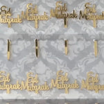 Charger l&#39;image dans la galerie, Brochette Cupcake – Lot de 8 pièces – Eid Mubarak – Différentes Couleurs
