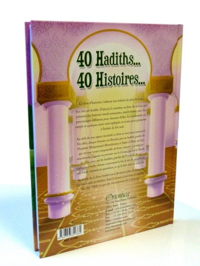 40 HADITHS....40 HISTOIRES