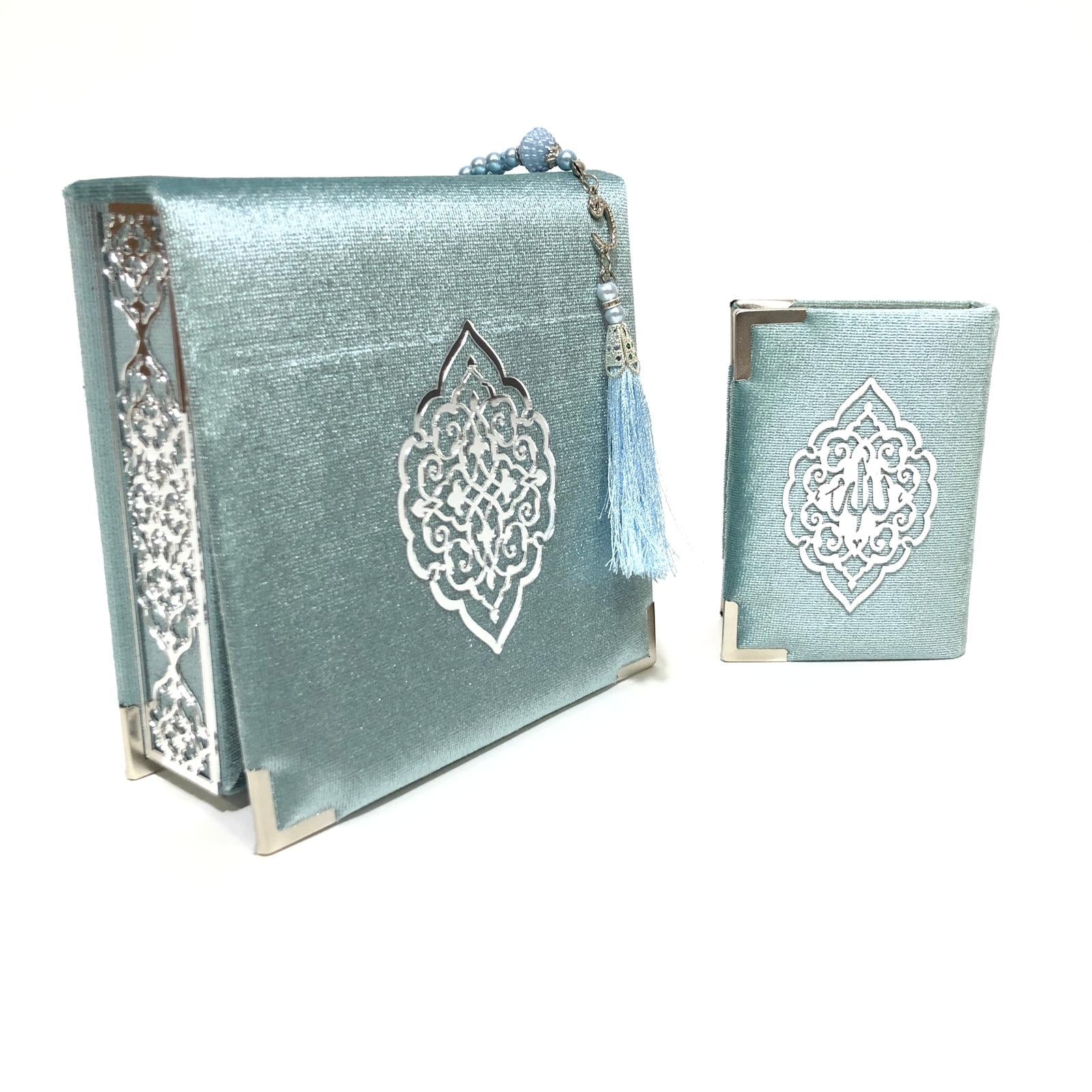 COFFRET CADEAU CORAN DÉTAIL ARGENT